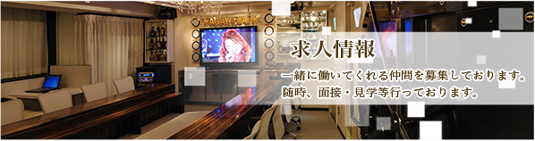 コンセプト