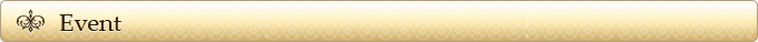 �C�x���g