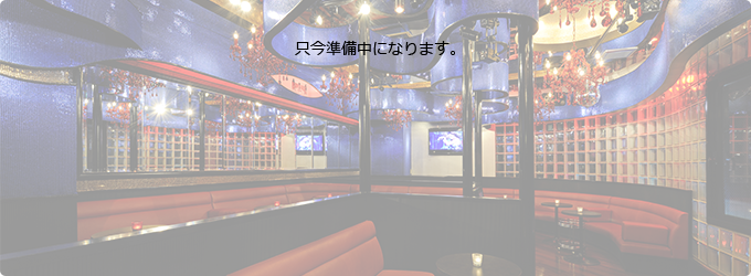 �X���̂��Ȃ��́A�������A��_�ɂȂ��B